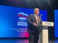 ����� ���������-�������� ������ ����� ���������� �������� �������� ������������ ������ � ������ � �� �������