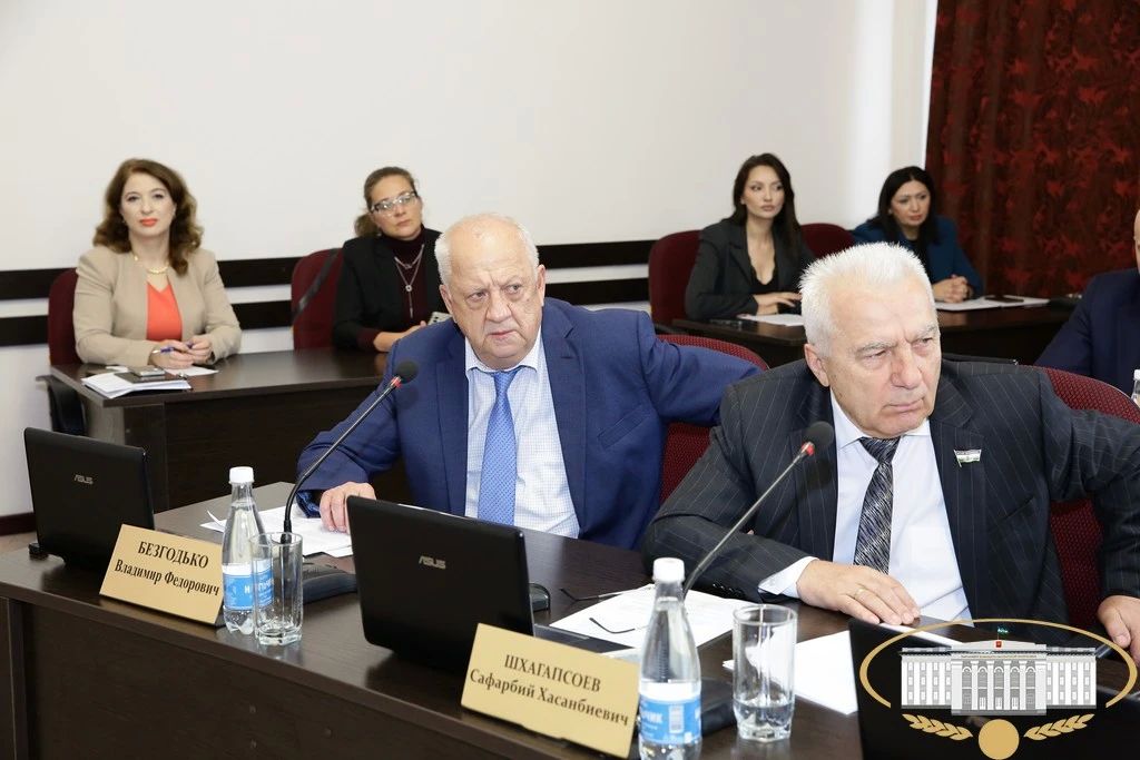 Под руководством Председателя Парламента КБР Татьяны Егоровой состоялось заседание президиума законодательного органа республики Под руководством Председателя Парламента КБР Татьяны Егоровой состоялось заседание президиума законодательного органа республики