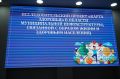 Сегодня на базе Городской поликлиники №1 г. Нальчика прошла встреча в преддверии старта исследовательского проекта «Карта здоровья»