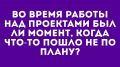 ��������� ������� �������� ������!