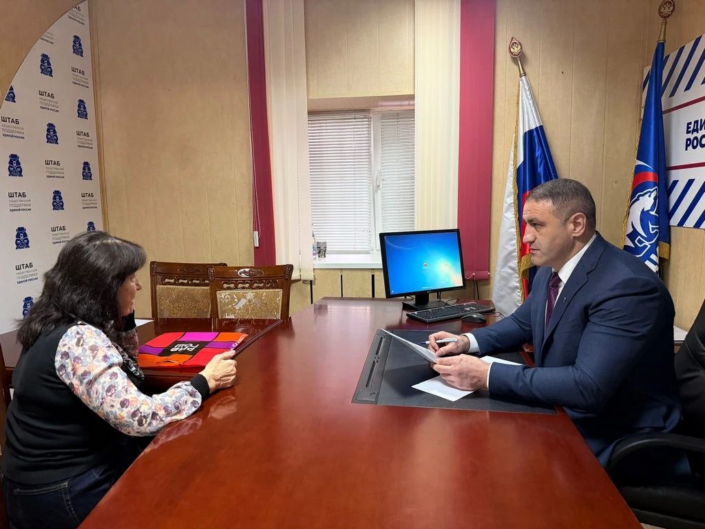 Депутат Парламента КБР Алихан Мечукаев провел прием граждан в Штабе общественной поддержки ВПП "Единая Россия" Депутат Парламента КБР Алихан Мечукаев провел прием граждан в Штабе общественной поддержки ВПП "Единая Россия"