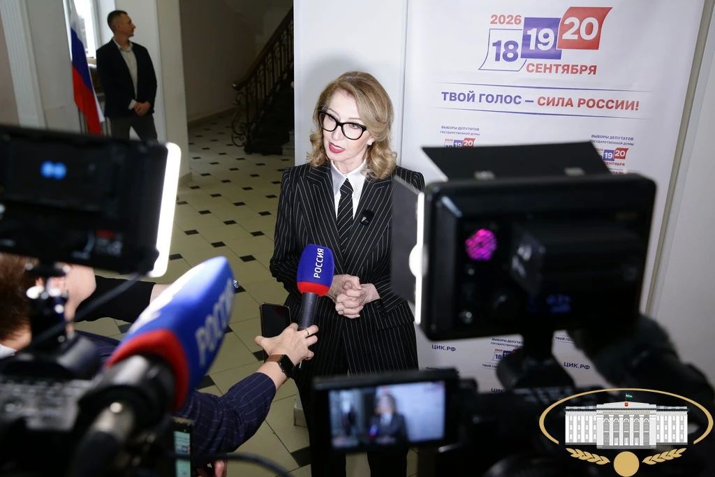 Председатель Парламента КБР Татьяна Егорова приняла участие в голосовании на выборах депутатов Государственной Думы Федерального Собрания Российской Федерации девятого созыва и депутатов представительных органов местного... Председатель Парламента КБР Татьяна Егорова приняла участие в голосовании на выборах депутатов Государственной Думы Федерального Собрания Российской Федерации девятого созыва и депутатов представительных органов местного...