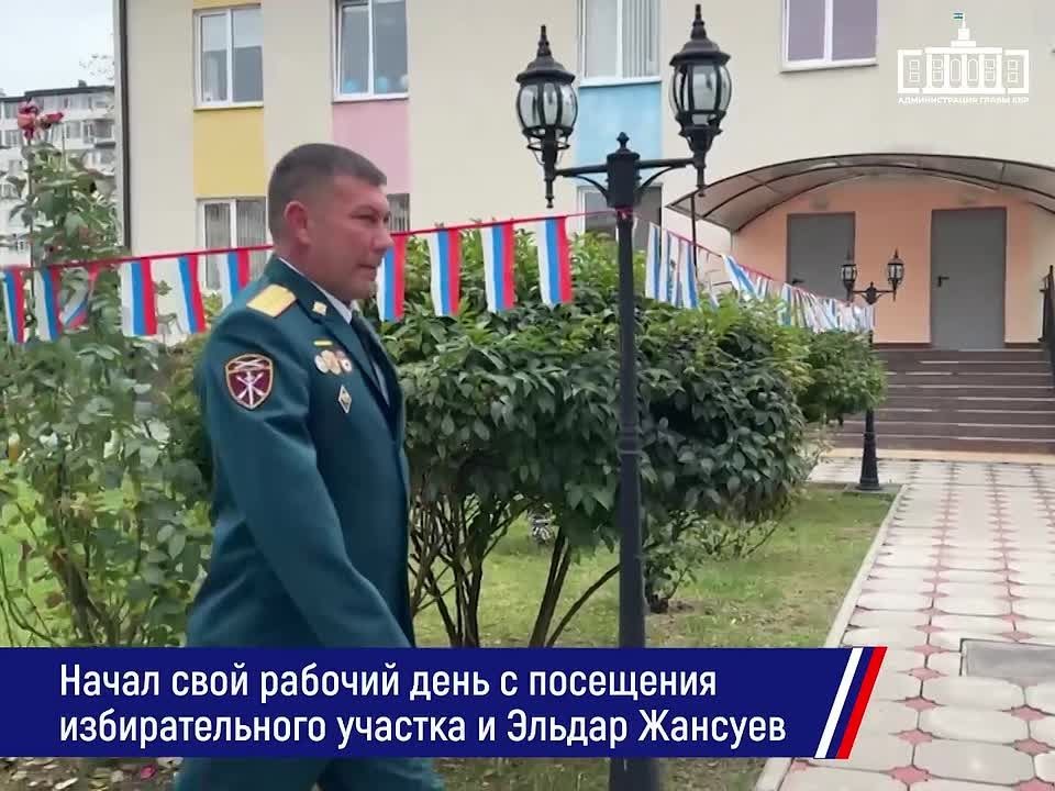 Участники и ветераны СВО – среди первых избирателей