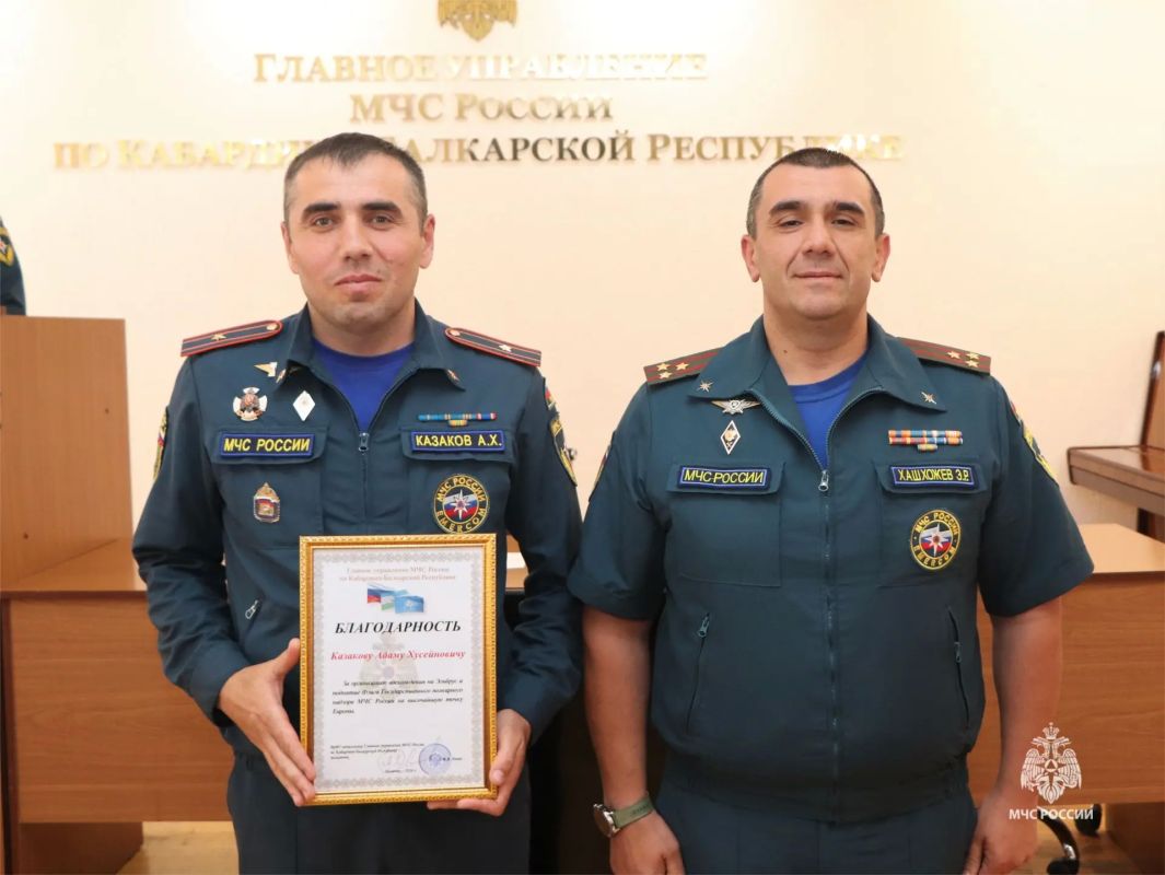 В Главном управлении МЧС России по КБР состоялось подведение итогов деятельности за неделю В Главном управлении МЧС России по КБР состоялось подведение итогов деятельности за неделю