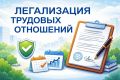 � ������ ���� 7550 ������� ���������� ������������ �������� ���������