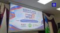 Сотрудники Кабардино-Балкарского референтного центра Россельхознадзора решили воспользоваться услугой «Мобильный избиратель» Они всем коллективом написали заявления о голосовании по месту пребывания. В данном случае – по...