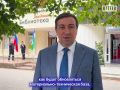 Медработники Кабардино-Балкарии принимают участие в голосовании