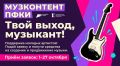 ������, ����� ���� ������, � 1 �������, �������� ����� ����� ����������� ���Ȼ