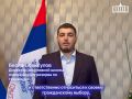 Спортсмены и тренеры Кабардино-Балкарии участвуют в голосовании