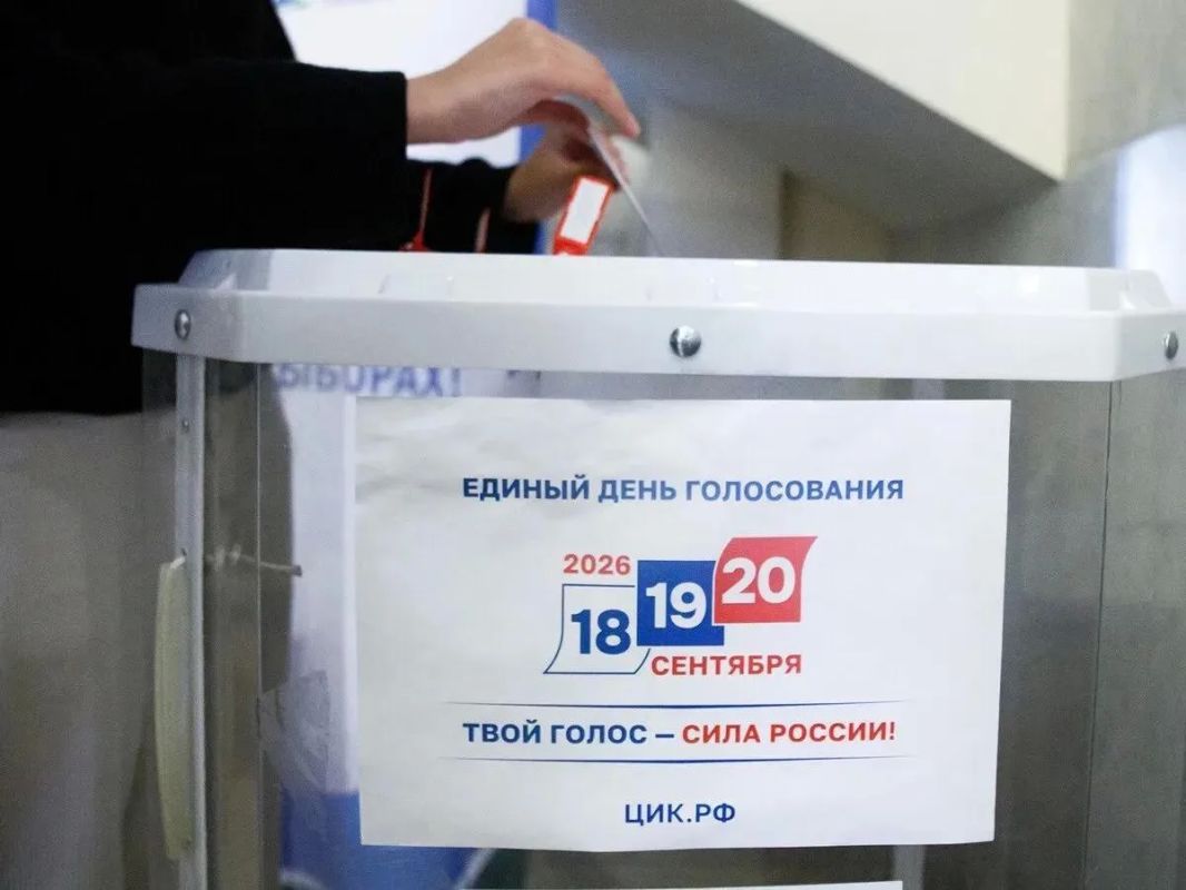 В Кабардино-Балкарии продолжаются выборы депутатов Государственной Думы ФС РФ девятого созыва и депутатов представительных органов местного самоуправления КБР В Кабардино-Балкарии продолжаются выборы депутатов Государственной Думы ФС РФ девятого созыва и депутатов представительных органов местного самоуправления КБР