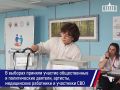 � ���������-�������� �������� ������ ���� ������� ��������� ��������������� ���� IX ������, � ����� ��������� ���������������� ������� �������� ��������������
