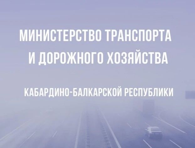 В Кабардино-Балкарии отремонтированы дороги по обращениям жителей