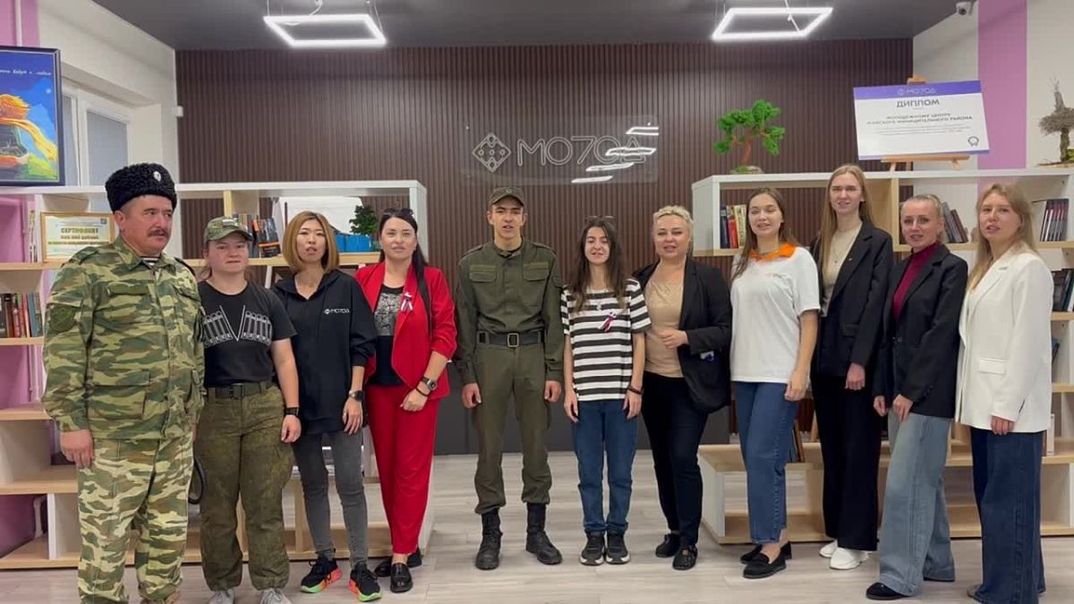 Твой район, твоя страна, твой голос- твоя ответственность