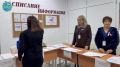 Министр труда и социальной защиты КБР Тахир Тогузаев посетил избирательные участки в Майском районе, где ознакомился с ходом голосования и организацией работы пунктов