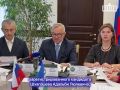 Избирком КБР утвердил официальные итоги выборов в Госдуму