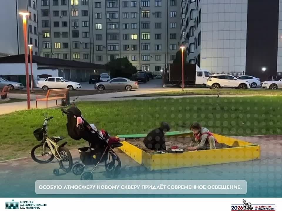Новое пространство для отдыха: сквер по улице Чернышевского