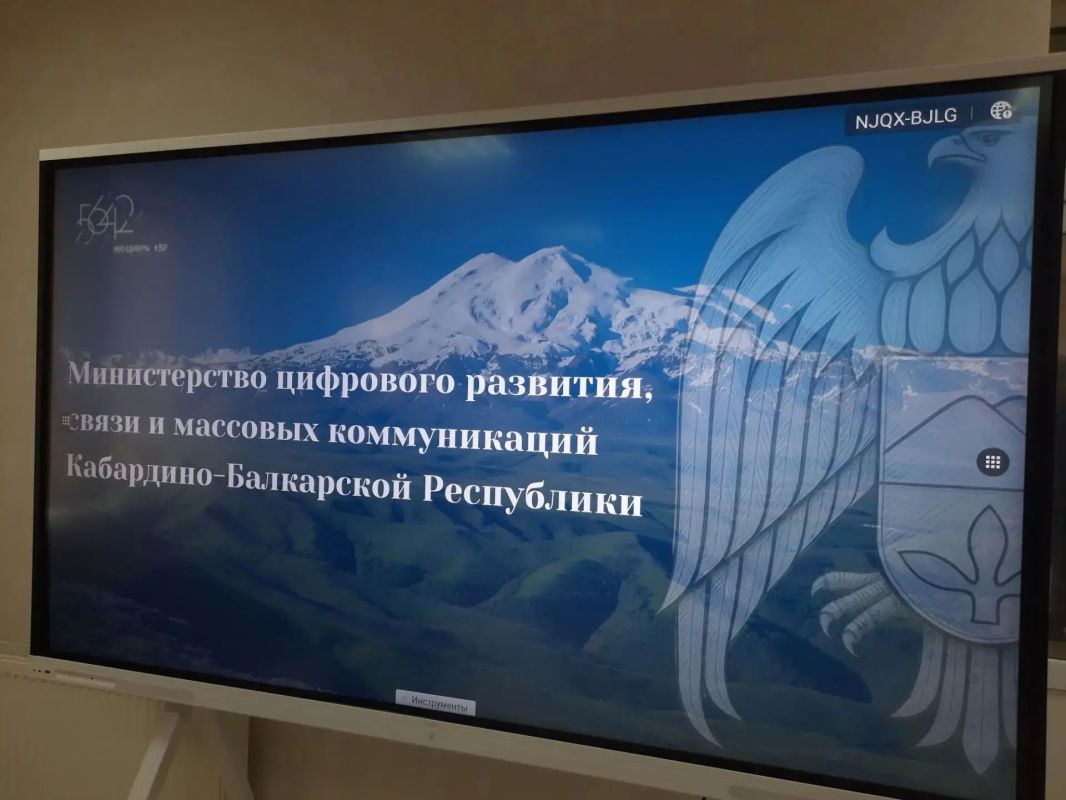 Иностранные участники Международного фестиваля молодёжи посетили Министерство цифрового развития, связи и массовых коммуникаций КБР Иностранные участники Международного фестиваля молодёжи посетили Министерство цифрового развития, связи и массовых коммуникаций КБР