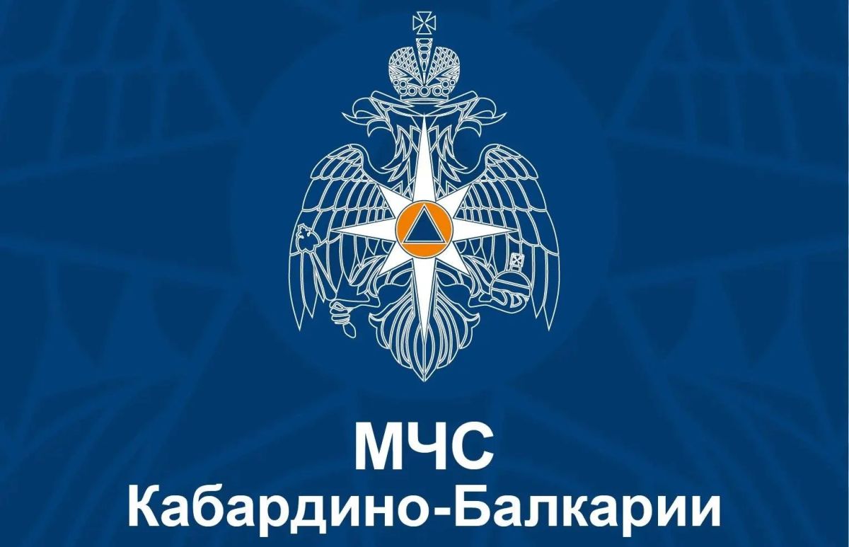 В Черекском районе спасатели ищут двух пропавших туристов на горе Дыхтау
