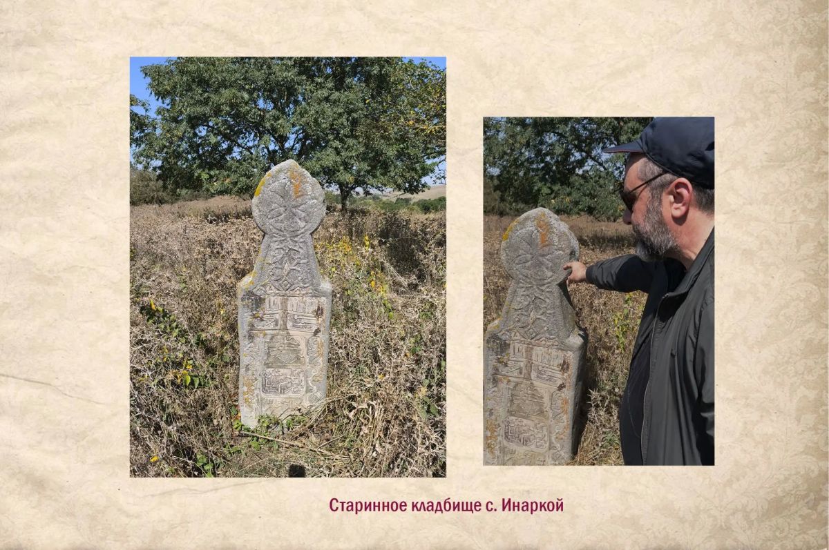 инимают подвиги советских воинов не как сухие факты из учебников, а как личную трагедию и славу своей земли, сохраняя эту память через ритуалы, памятные места и устные предания инимают подвиги советских воинов не как сухие факты из учебников, а как личную трагедию и славу своей земли, сохраняя эту память через ритуалы, памятные места и устные предания