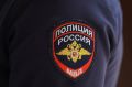 Житель Черекского района похитил у родственника 44 тысячи рублей и перевёл их на букмекерский счёт