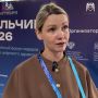 На IV Всероссийском форуме цифрового здравоохранения в Нальчике директор БУЗ УР «РМИАЦ МЗ Удмуртской Республики» Анастасия Утева рассказала, как видеонаблюдение, изначально установленное для безопасности, превратилось в...