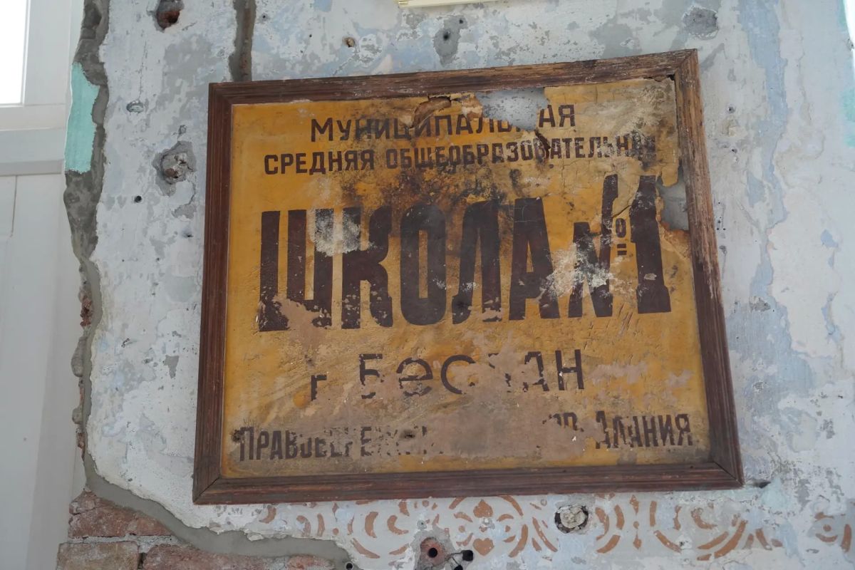 ПУСТЬ НИКОГДА НЕ УМИРАЮТ ДЕТИ! ПУСТЬ НИКОГДА НЕ УМИРАЮТ ДЕТИ!