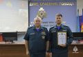 В Волгограде завершился конкурс профессионального мастерства среди пожарных экспертов ЮФО и СКФО