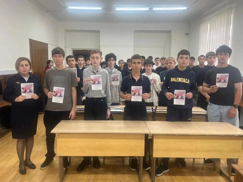 СТУДЕНТЫ КАБАРДИНО-БАЛКАРИИ ПРИСОЕДИНИЛИСЬ К АНТИНАРКОТИЧЕСКОЙ АКЦИИ «СООБЩИ, ГДЕ ТОРГУЮТ СМЕРТЬЮ» СТУДЕНТЫ КАБАРДИНО-БАЛКАРИИ ПРИСОЕДИНИЛИСЬ К АНТИНАРКОТИЧЕСКОЙ АКЦИИ «СООБЩИ, ГДЕ ТОРГУЮТ СМЕРТЬЮ»