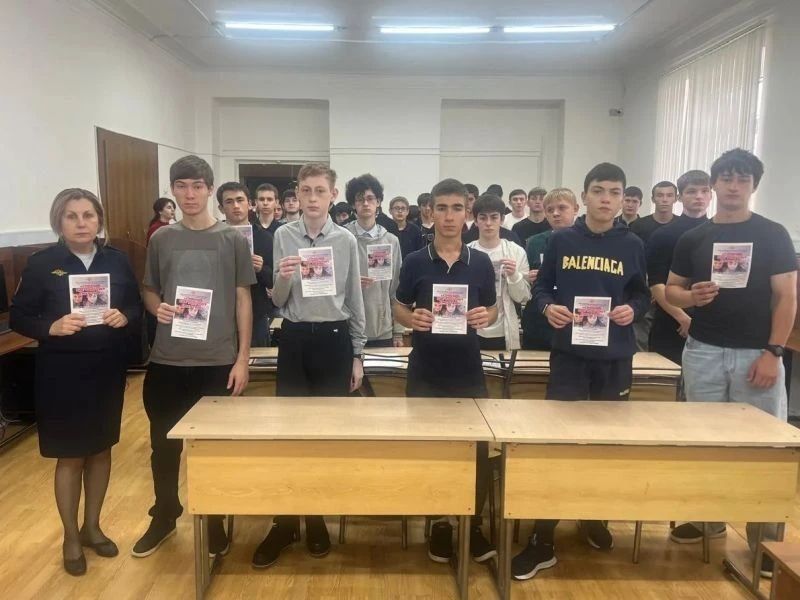 СТУДЕНТЫ КАБАРДИНО-БАЛКАРИИ ПРИСОЕДИНИЛИСЬ К АНТИНАРКОТИЧЕСКОЙ АКЦИИ «СООБЩИ, ГДЕ ТОРГУЮТ СМЕРТЬЮ» СТУДЕНТЫ КАБАРДИНО-БАЛКАРИИ ПРИСОЕДИНИЛИСЬ К АНТИНАРКОТИЧЕСКОЙ АКЦИИ «СООБЩИ, ГДЕ ТОРГУЮТ СМЕРТЬЮ»