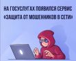 �� ���������� ��������� ������ ������� �� ���������� � ����