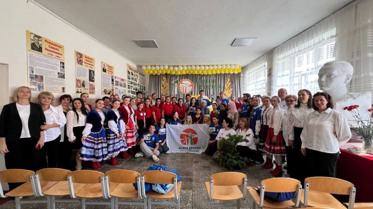 В Карачаево-Черкесской Республике завершился юбилейный проект «Маяки дружбы В Карачаево-Черкесской Республике завершился юбилейный проект «Маяки дружбы