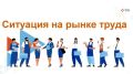� ��� ����������� �������� ��������� � ��������� � ���������� ����� �� ����������� ����������� ������ ���������� � � ������� �� 2 ��. 2026�.�������� �������� 463,1 ���