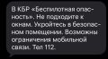 � ��� ��������� ����������� ���������