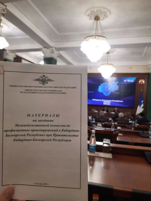 На заседании Межведомственной комиссии по профилактике правонарушений при Правительстве КБР обсуждают, как помочь подросткам, которые оказались в конфликте с законом, с трудоустройством На заседании Межведомственной комиссии по профилактике правонарушений при Правительстве КБР обсуждают, как помочь подросткам, которые оказались в конфликте с законом, с трудоустройством