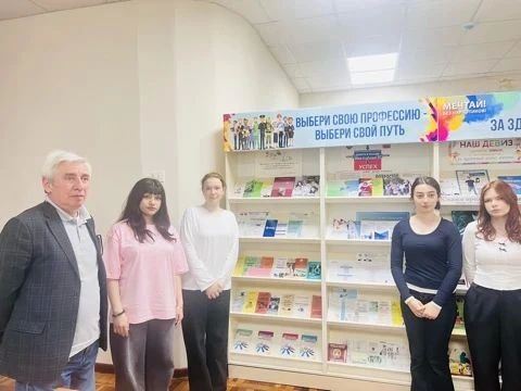 В Республиканской юношеской библиотеке им. К. Мечиева в рамках ранней профессиональной ориентации молодежи и тематической программы Профориентация молодёжи в условиях библиотеки - «Путь к профессии: навигатор успеха»...