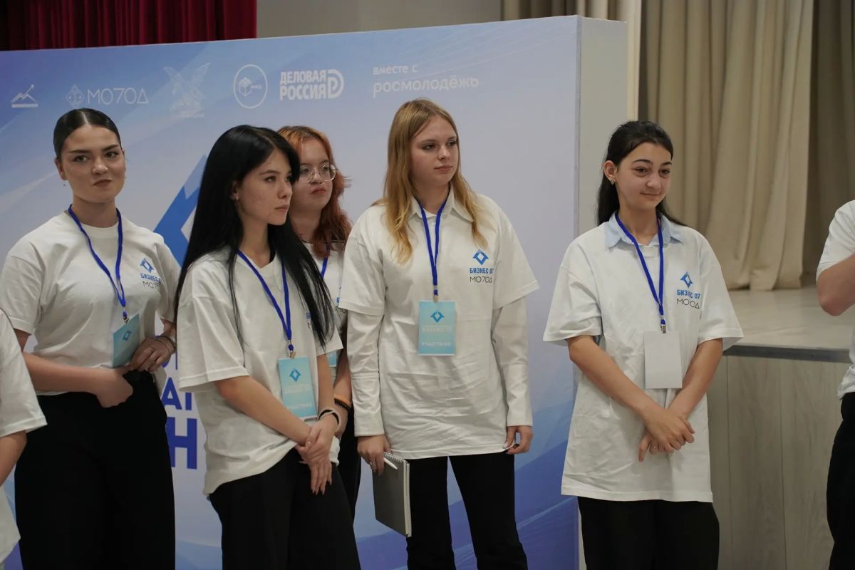 Завершилась стартап-школа «Бизнес 07»! Завершилась стартап-школа «Бизнес 07»!