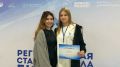 Завершилась стартап-школа «Бизнес 07»!