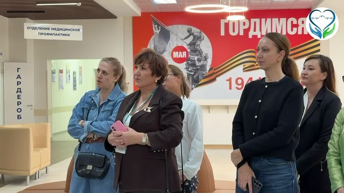 Сегодня Городская поликлиника №1 приняла три делегации из разных уголков России в рамках Первого Всероссийского конгресса с международным участием «Питание — путь к здоровью нации»