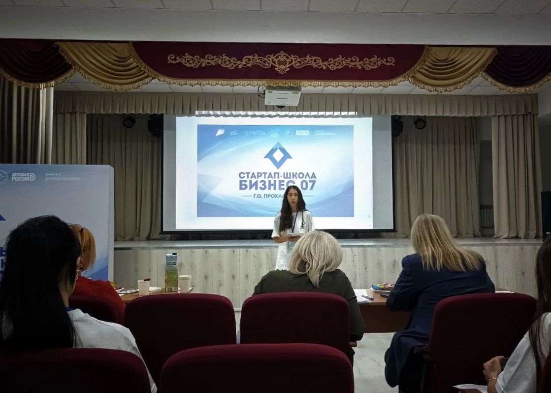 Завершилась стартап-школа «Бизнес 07»! Завершилась стартап-школа «Бизнес 07»!