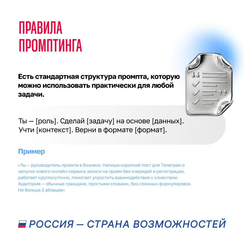 Оптимизировать или нет? Гид по ИИ от эксперта Оптимизировать или нет? Гид по ИИ от эксперта