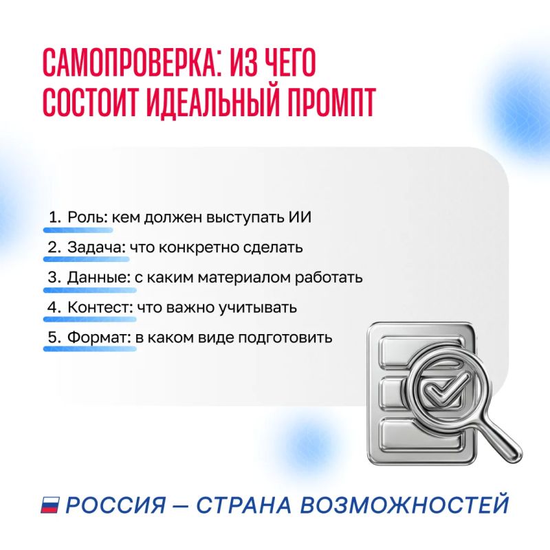 Оптимизировать или нет? Гид по ИИ от эксперта Оптимизировать или нет? Гид по ИИ от эксперта