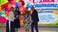 В преддверии Дня воспитателя и всех дошкольных работников в Баксанском районе прошел Большой форум дошкольного образования