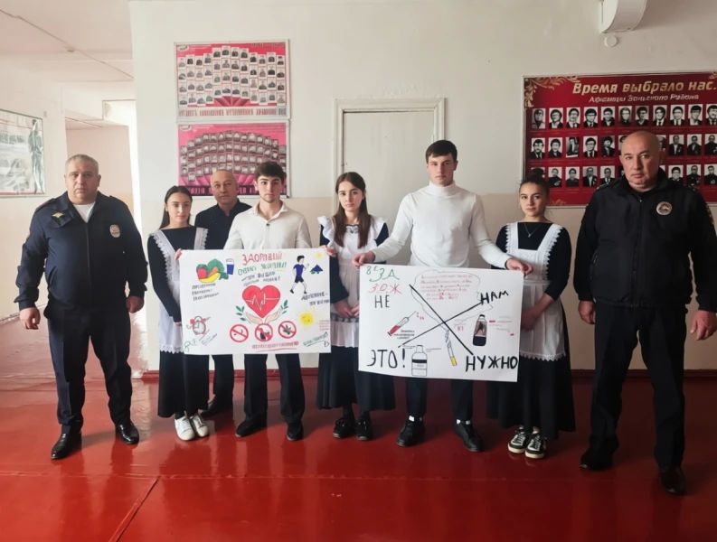 Школьники Черекского и Зольского районов присоеденились к антинаркотической акции «Сообщи, где торгуют смертью» Школьники Черекского и Зольского районов присоеденились к антинаркотической акции «Сообщи, где торгуют смертью»
