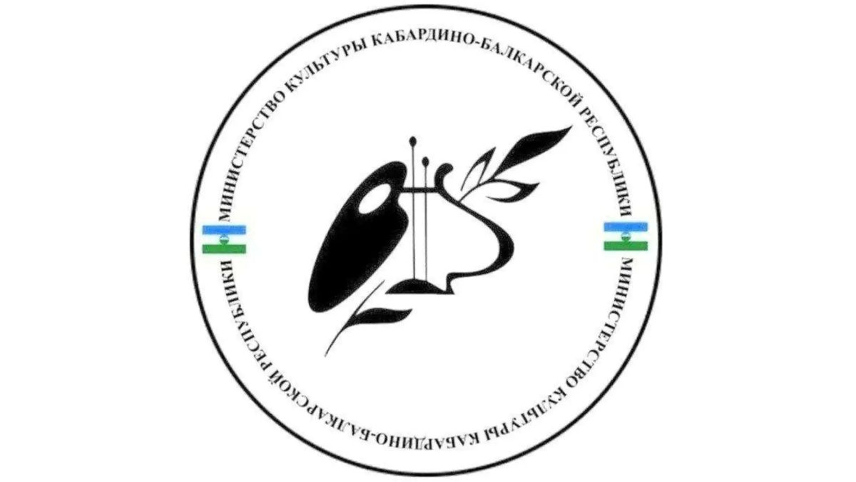 Нальчикские школьники рассуждают об Адыгэ Хабзэ и Тау Адет