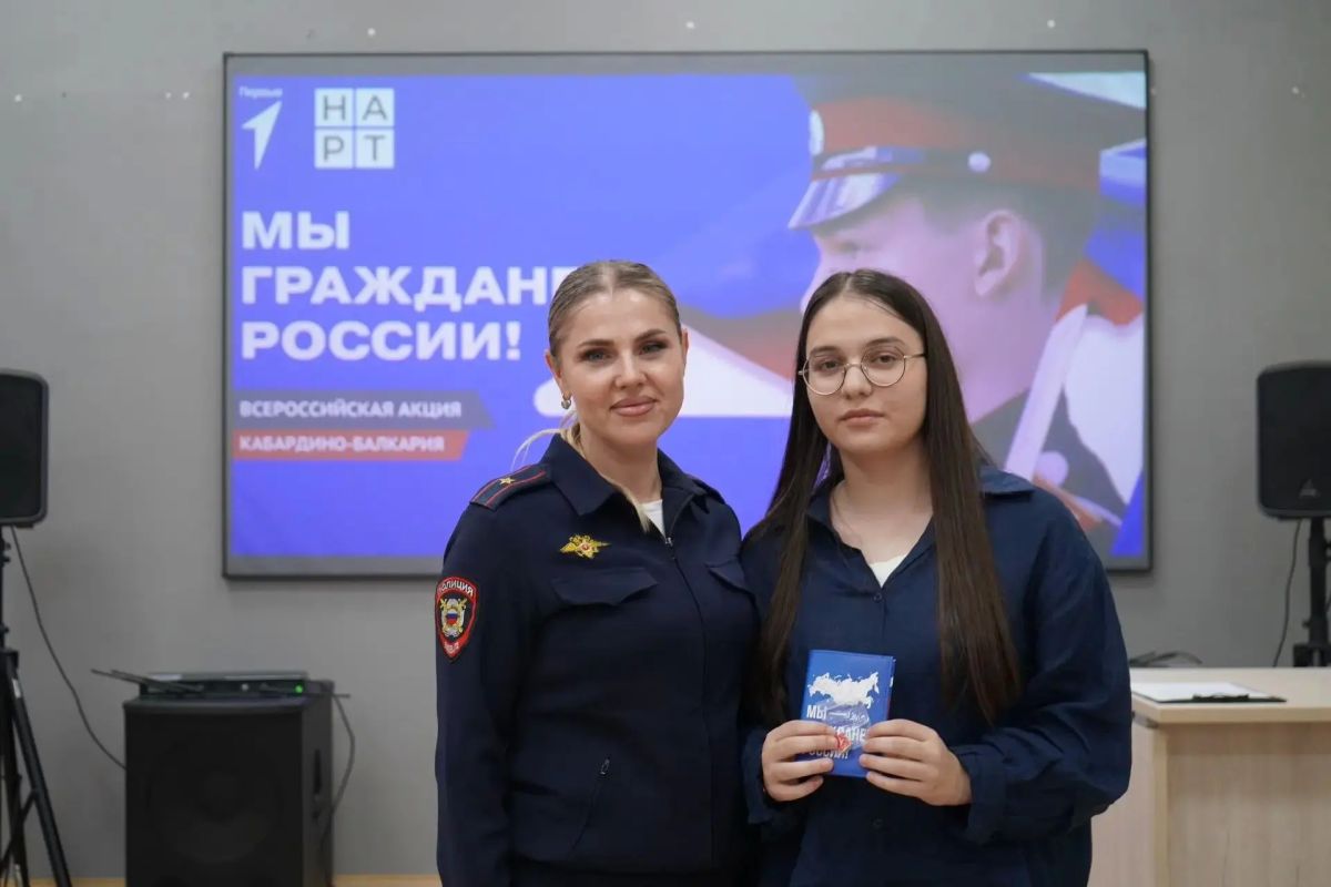 В УРВАНСКОМ РАЙОНЕ ПРОШЛА ВСТРЕЧА СОТРУДНИКОВ ПОЛИЦИИ И «ДВИЖЕНИЯ ПЕРВЫХ» В УРВАНСКОМ РАЙОНЕ ПРОШЛА ВСТРЕЧА СОТРУДНИКОВ ПОЛИЦИИ И «ДВИЖЕНИЯ ПЕРВЫХ»