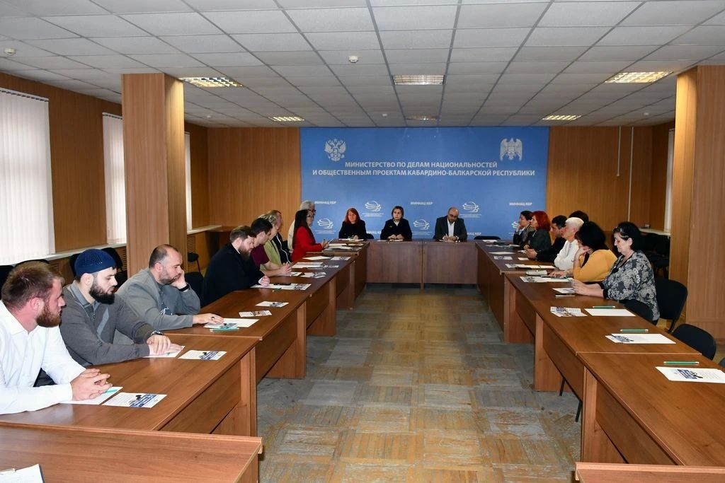 В КАБАРДИНО-БАЛКАРИИ ПРОШЛО СОВЕЩАНИЕ ПО АНТИНАРКОТИЧЕСКОЙ ДЕЯТЕЛЬНОСТИ В КАБАРДИНО-БАЛКАРИИ ПРОШЛО СОВЕЩАНИЕ ПО АНТИНАРКОТИЧЕСКОЙ ДЕЯТЕЛЬНОСТИ
