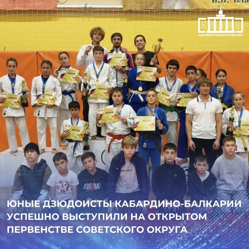 В Ставропольском крае прошло открытое первенство Советского округа по дзюдо