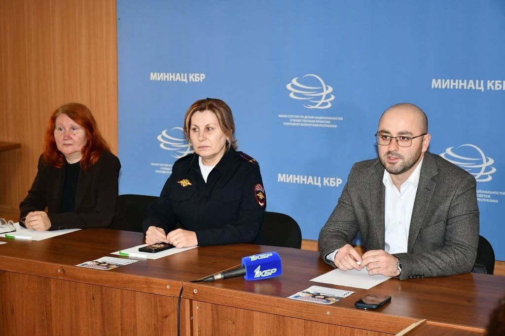 В КАБАРДИНО-БАЛКАРИИ ПРОШЛО СОВЕЩАНИЕ ПО АНТИНАРКОТИЧЕСКОЙ ДЕЯТЕЛЬНОСТИ В КАБАРДИНО-БАЛКАРИИ ПРОШЛО СОВЕЩАНИЕ ПО АНТИНАРКОТИЧЕСКОЙ ДЕЯТЕЛЬНОСТИ
