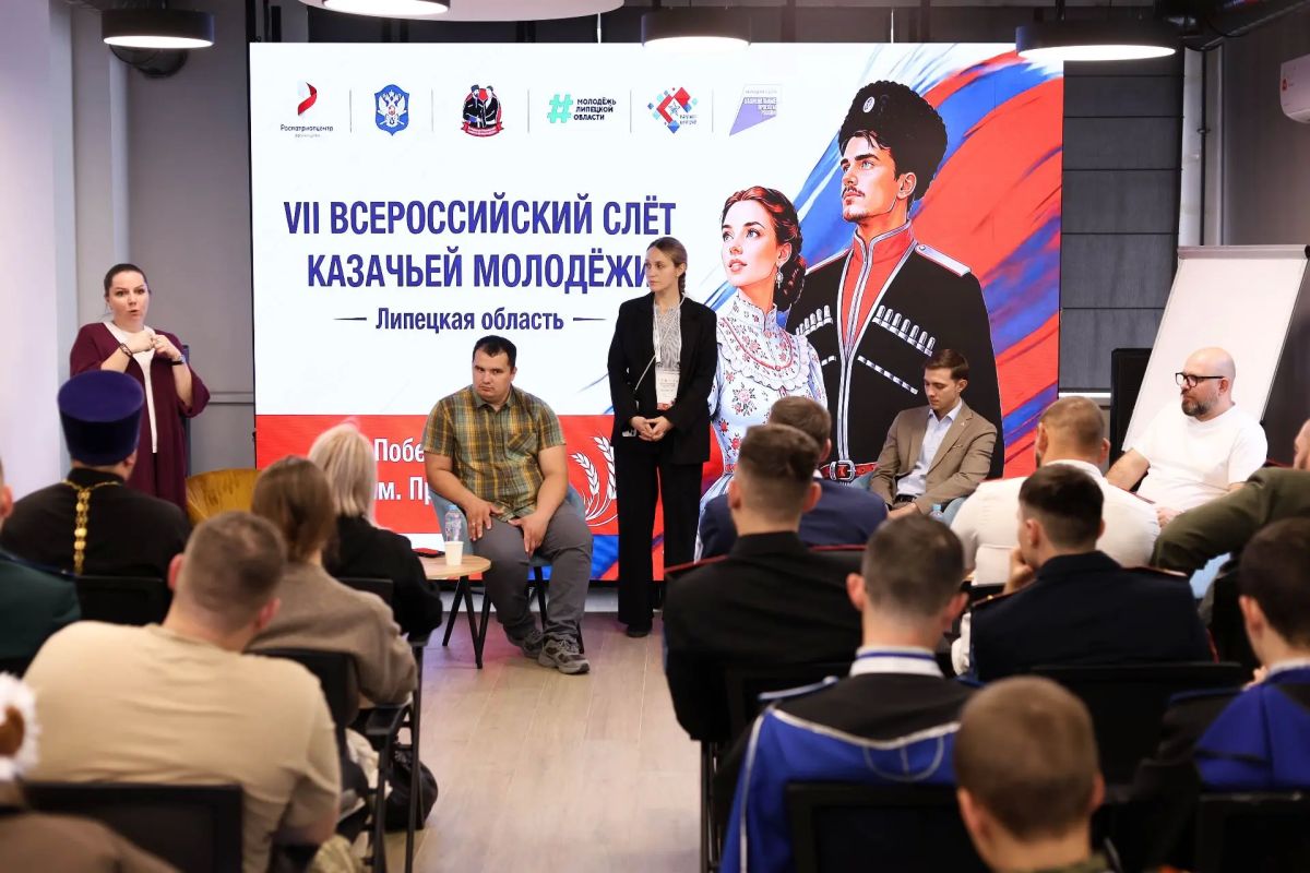 Казачья молодёжь КБР на Всероссийском слёте Казачья молодёжь КБР на Всероссийском слёте