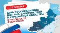 30 �������� � ���� ������������� �������� � ��������� �������� ���������, ����������� � ���������� �������� � �������